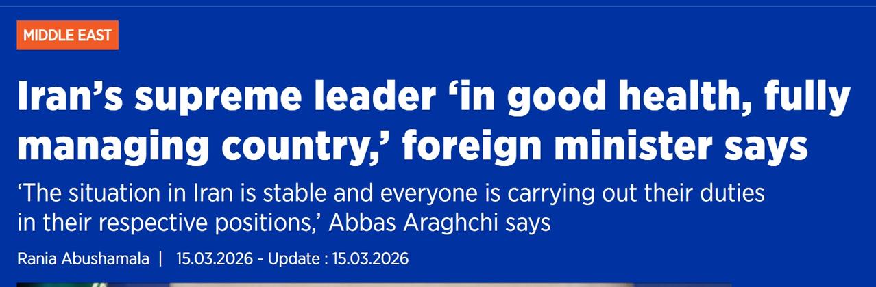 伊朗外交部长表示最高领袖“身体健康”
针对外界对伊朗新的最高领袖哈梅内伊的身体状