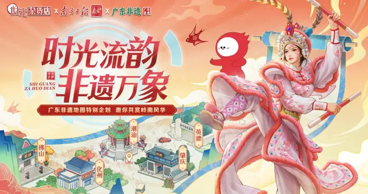 小游戏的内容和长线，也越来越卷了？