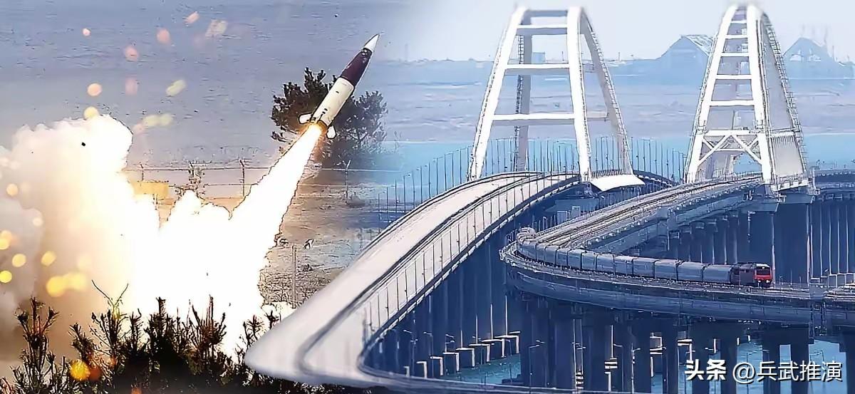 英国情报机构：乌克兰正在"扫清道路"，准备对克里米亚大桥发动打击

英国人这次把