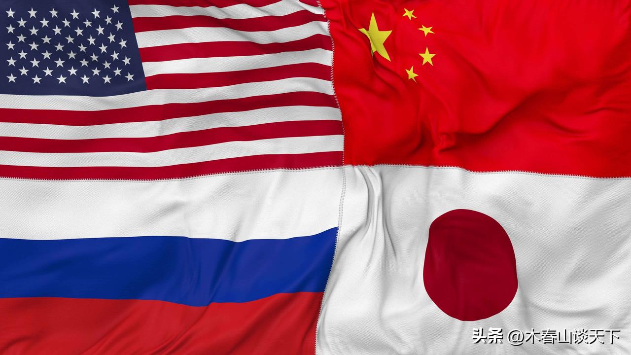 美国对日本扔原子弹的问题上，中俄历史观有些分歧？[灵光一闪]

昨天日本广岛举行