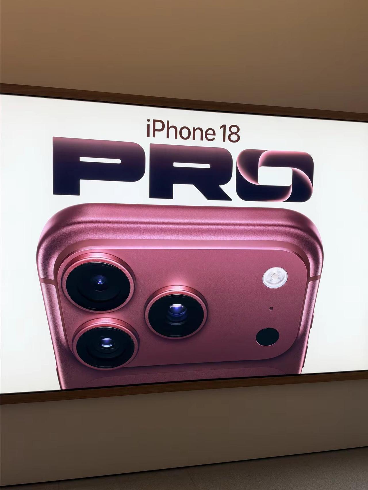 “迄今为止最强的iPhone”