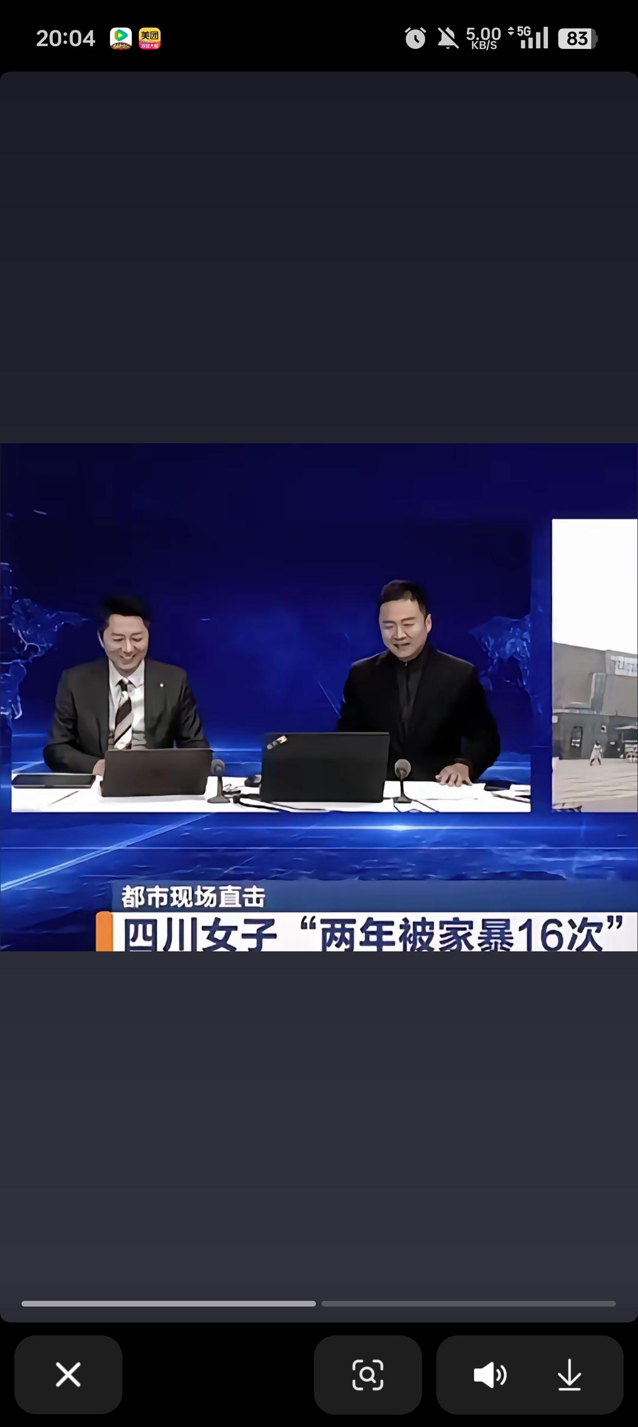 家暴只有0次，以及无数次。他能对你动手，那 就是不爱你，你是他的狗，是...