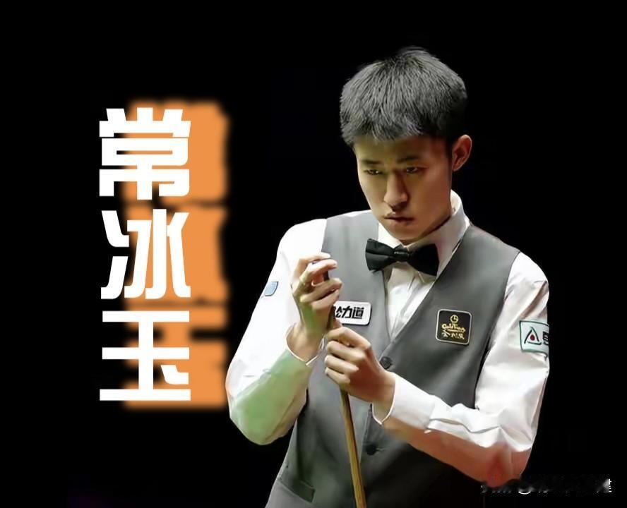 5-1！中国00后小将直接把世界冠军打懵了，特鲁姆普赛后黑脸离场！

这届武汉公