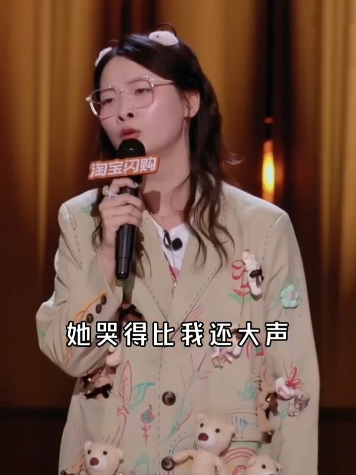 好想有一个嘻哈这样的朋友嘻哈闺蜜是亲自挑选的家人喜剧之王单口季 闺蜜被理发店忽悠
