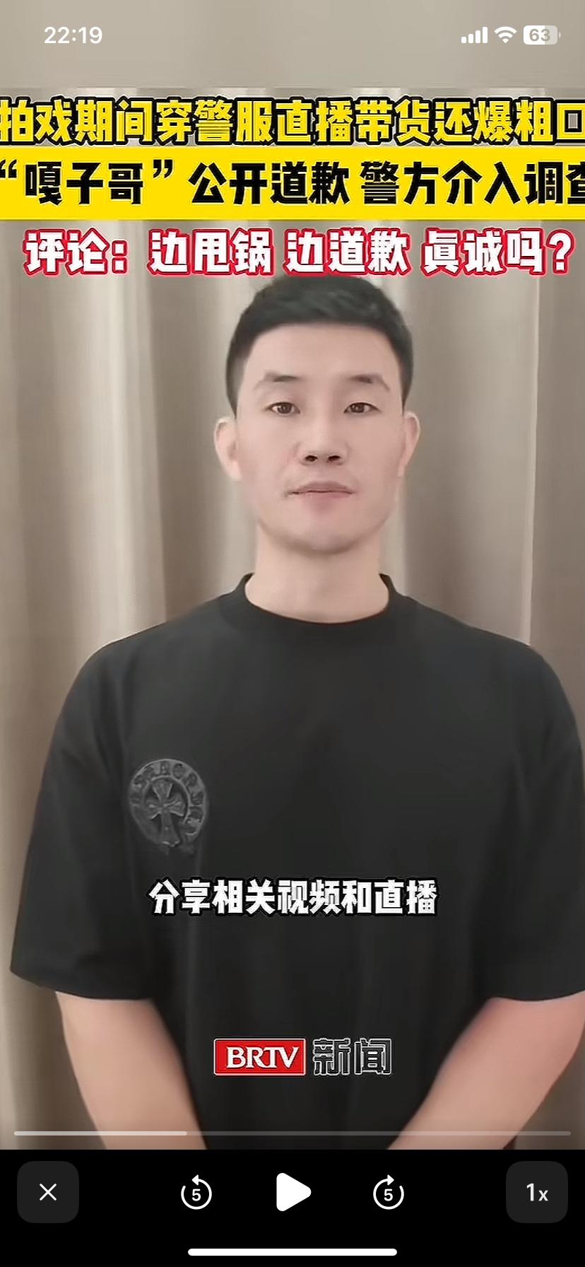账号全封，嘎子这下装杯装大发了。
以为自己演过戏就高高在上了？
自以为有几百万粉