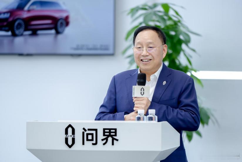 【创50万级车型交付新纪录，问界M9交付突破20万辆】6月7日，“问界M9交付突