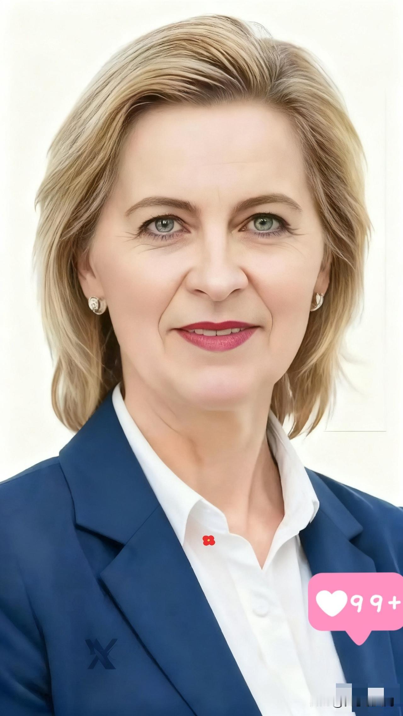 快讯！快讯！
欧盟主席冯德莱恩突然宣布了
11月4日，欧盟委员会主席冯德莱恩在社