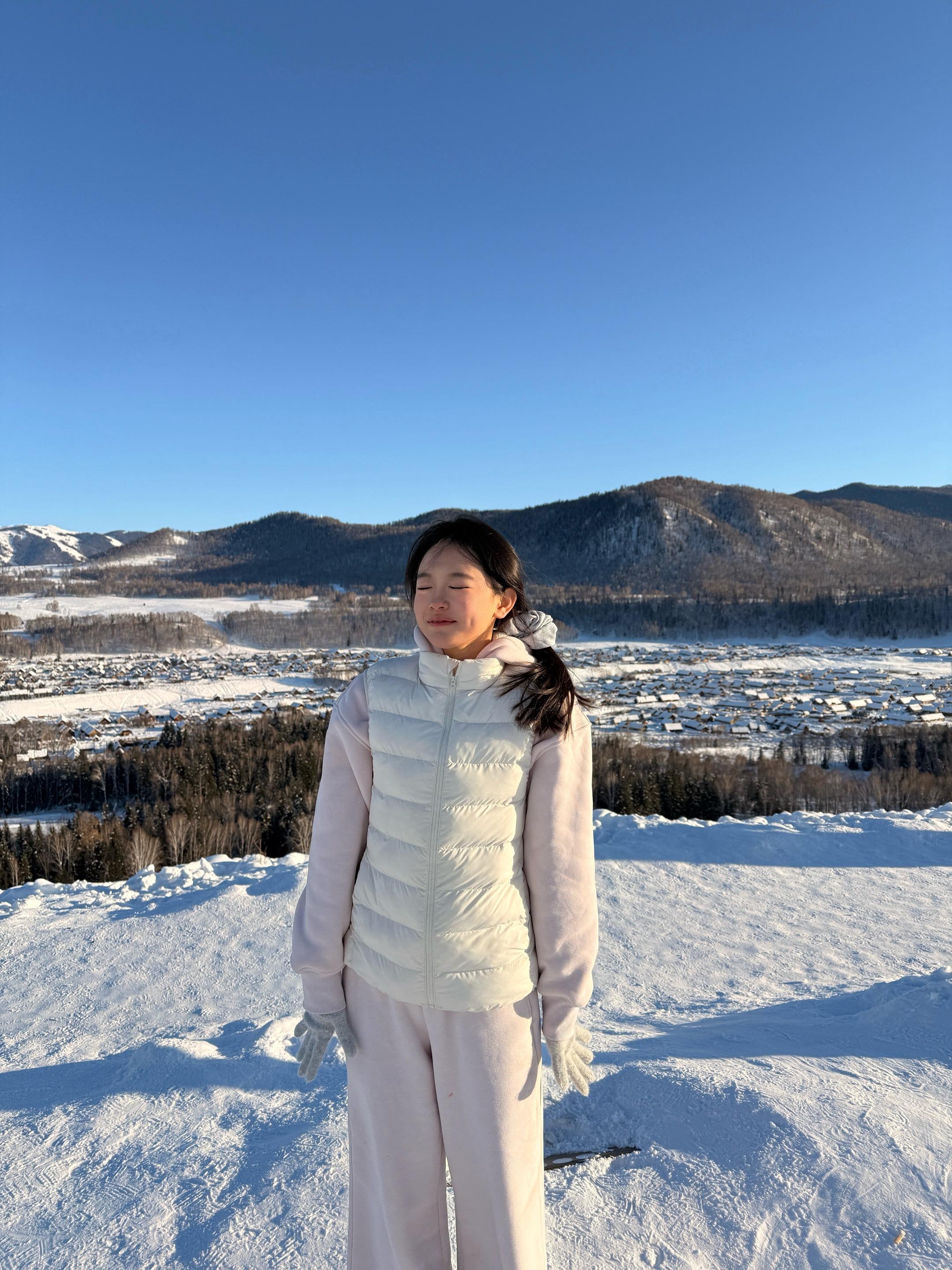 Here with me 🗻⛄️🤎