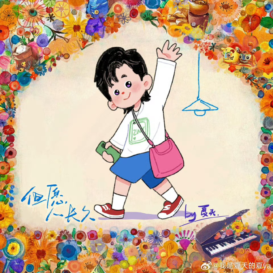 张晚意张晚意孙竟成张晚意但愿人长久向全世界安利张晚意这个帅哥今天在哪里上班 