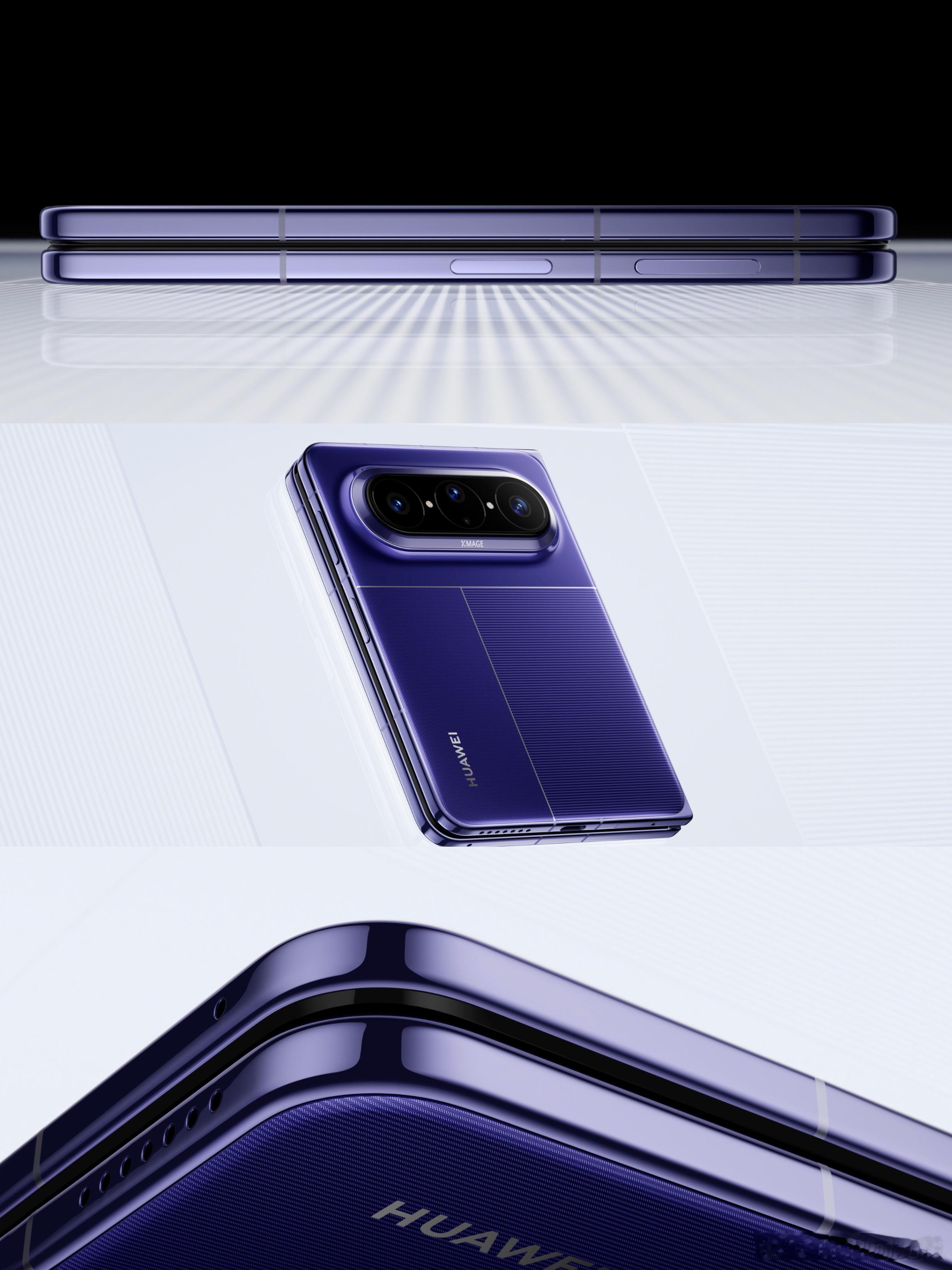 五个配色，这个是星际蓝，以及外观。华为PuraXMax今日开启预订华为大阔折5款