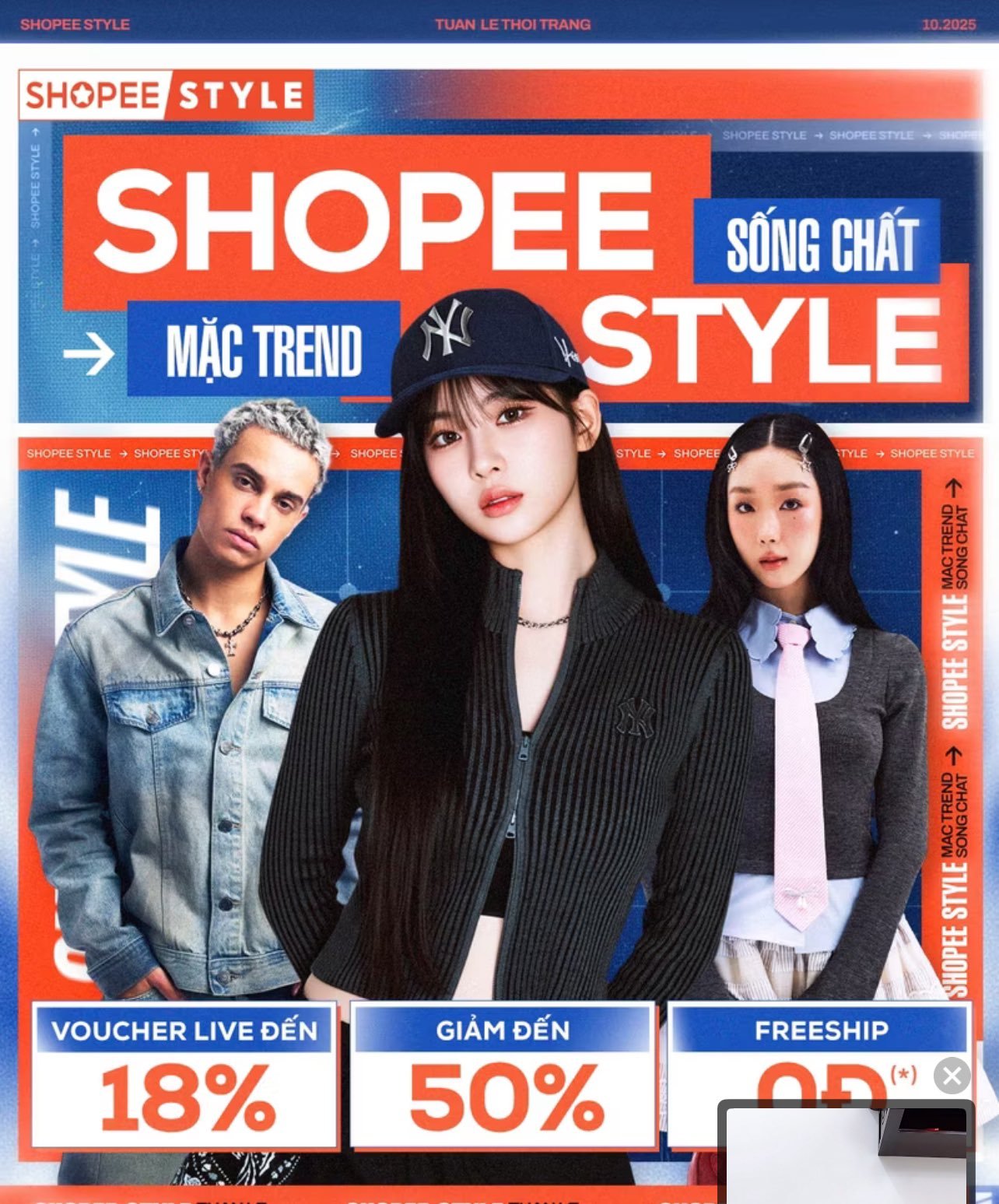 【twi】aespa 柳智敏被广告商ai换脸 ​​​