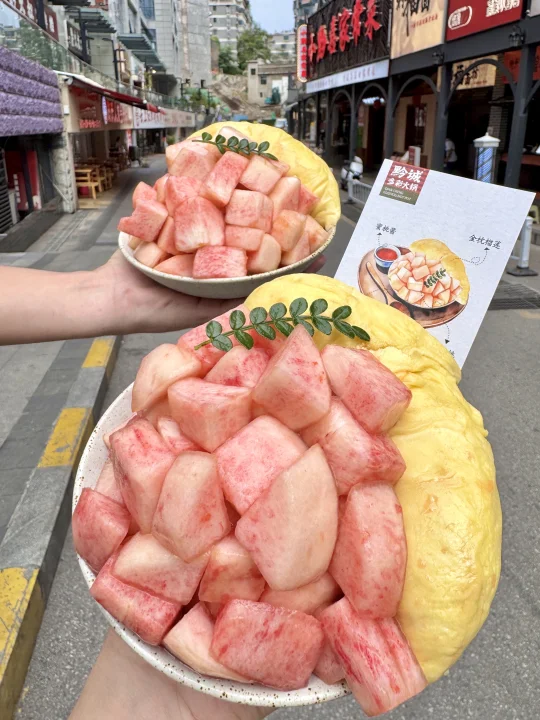 贵阳，🥹🥹吃完用一生怀念的……