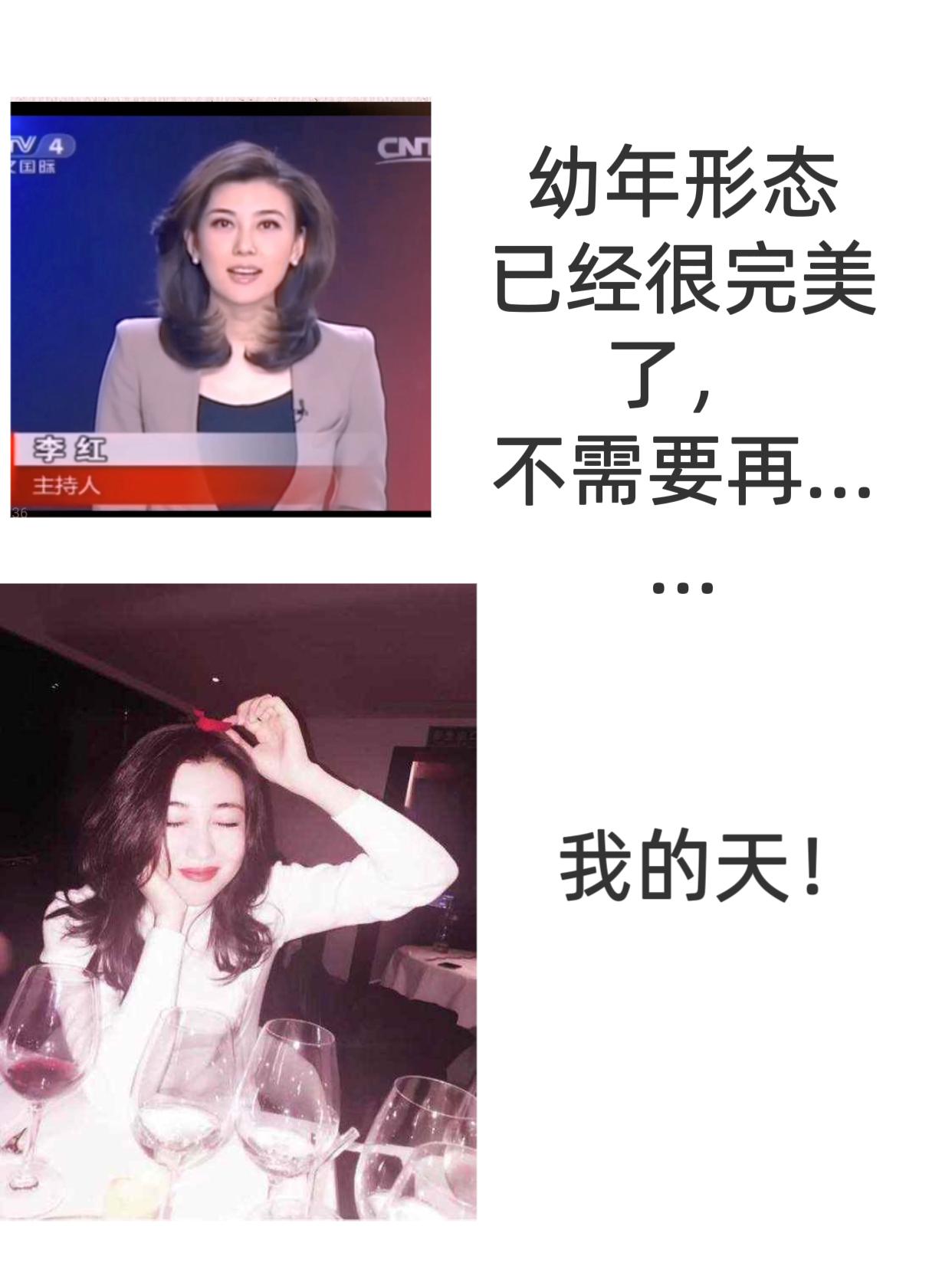 《海峡两岸》是中国中央电视台中文国际频道的一档时事节目，也是中国中央电视台唯一的