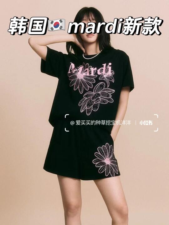 春夏新款分享｜韩国Mardi2025新品卫衣短袖