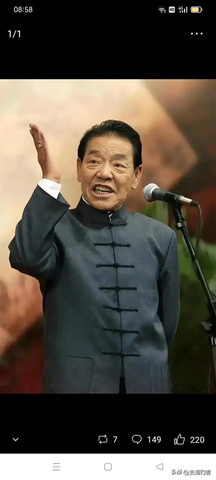 老单的贡献是将评书文本化
也就是整理了评书的文本 其实就拿评书三侠剑和施公案来说