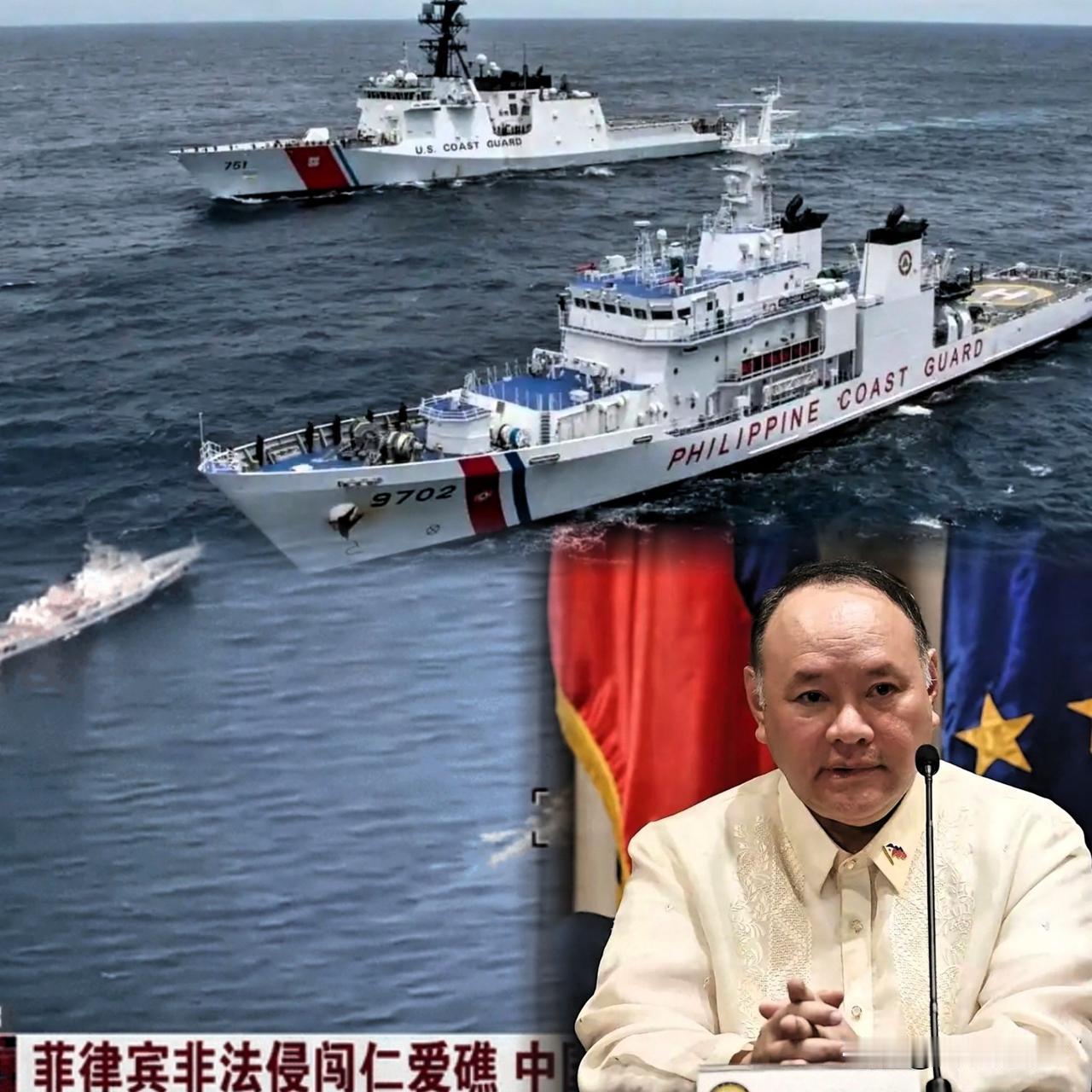 菲律宾军方“谴责”？

仁爱礁这出戏，该收场了

9月24日，菲军方发声明“谴责