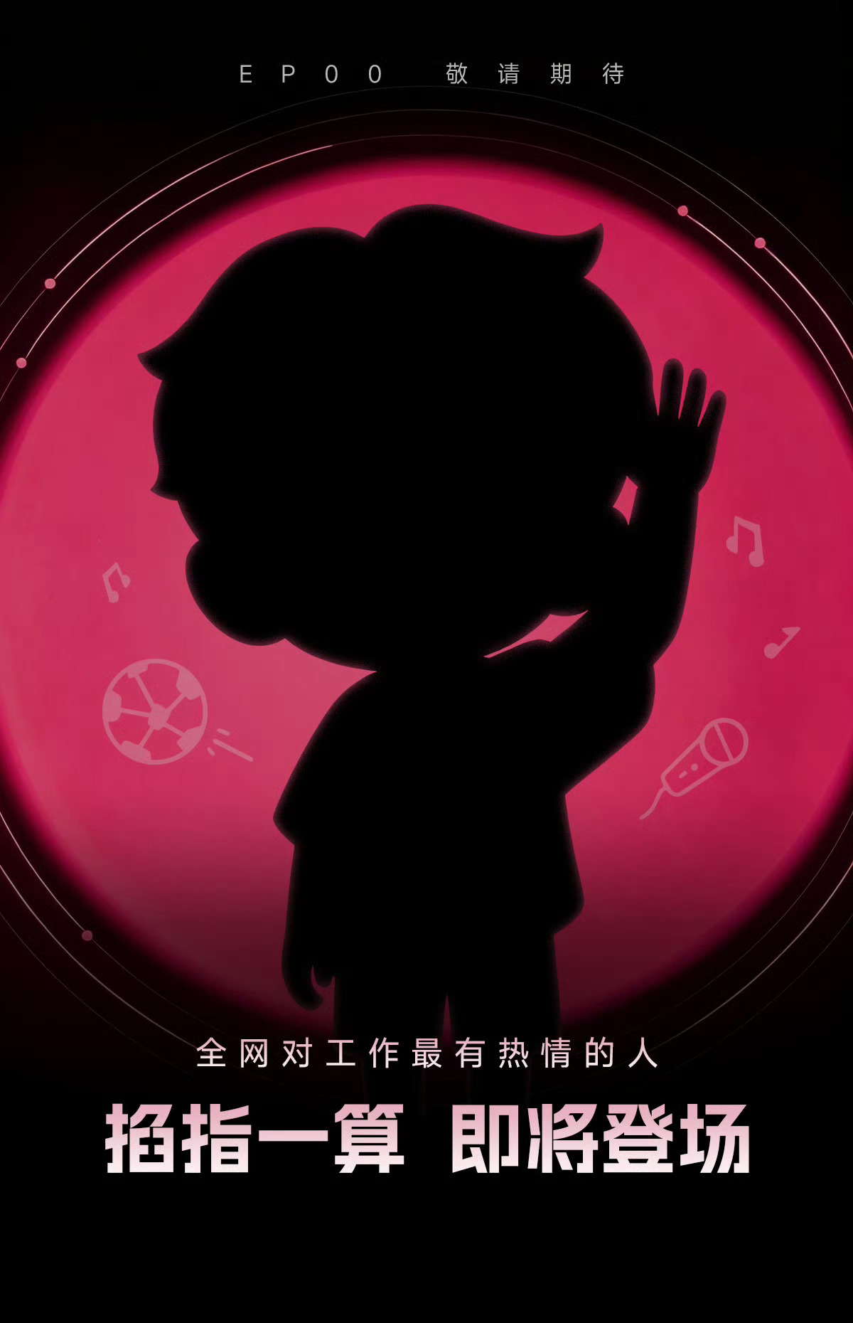 只有我想要积木吗
