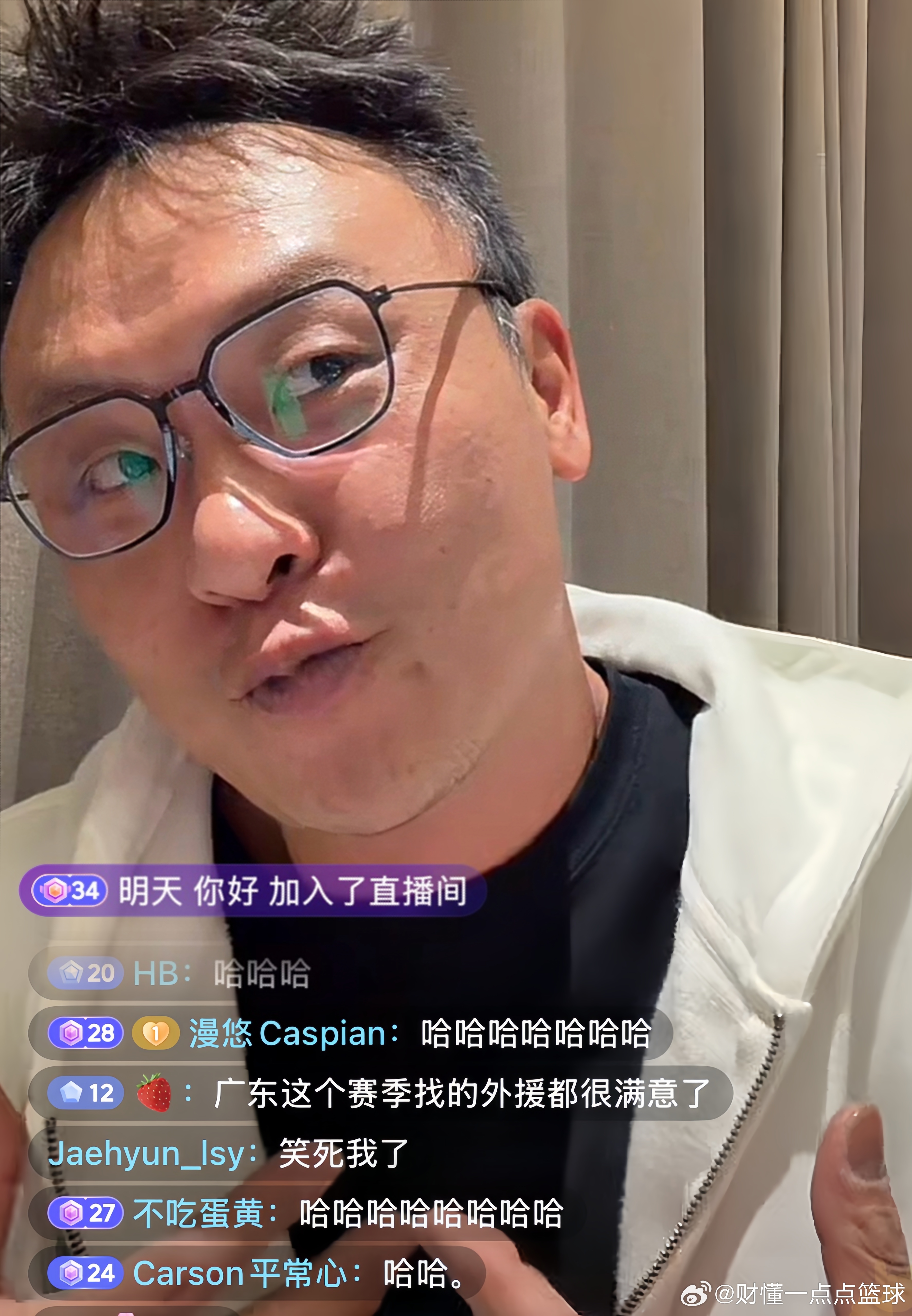 破案了，大家还记得麦考尔和史密斯在广东打深圳的赛后为什么互喷吗？昨晚关师傅道出了
