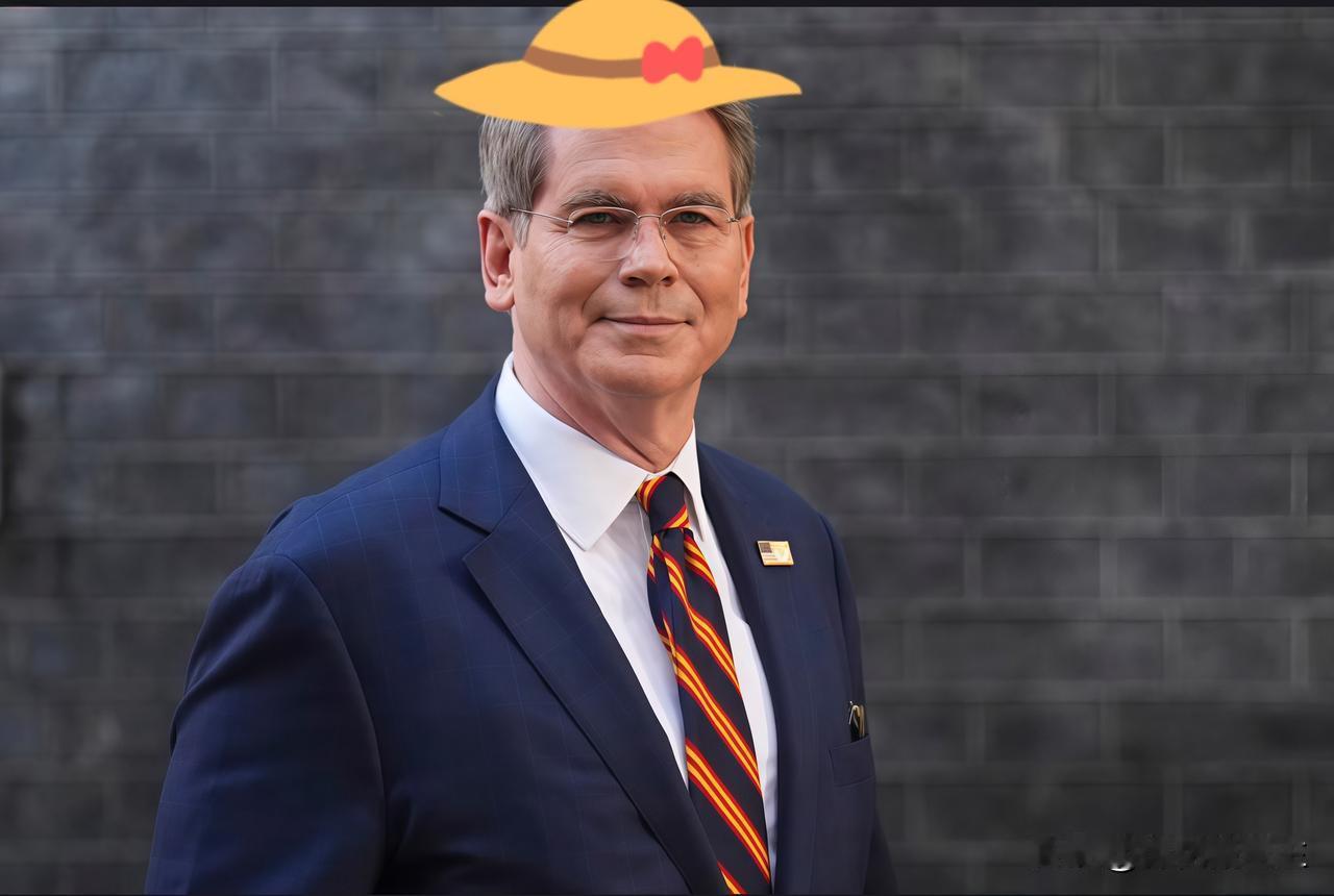 最新消息
美国财政部长最新声明：
如果东方大国在稀土问题上耍花招，特朗普团队已经