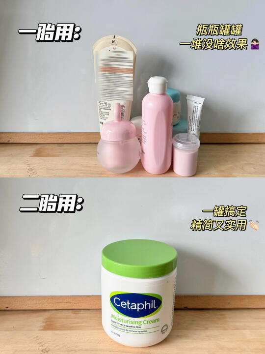 建议少买没用，精简养娃大白罐从头用到脚