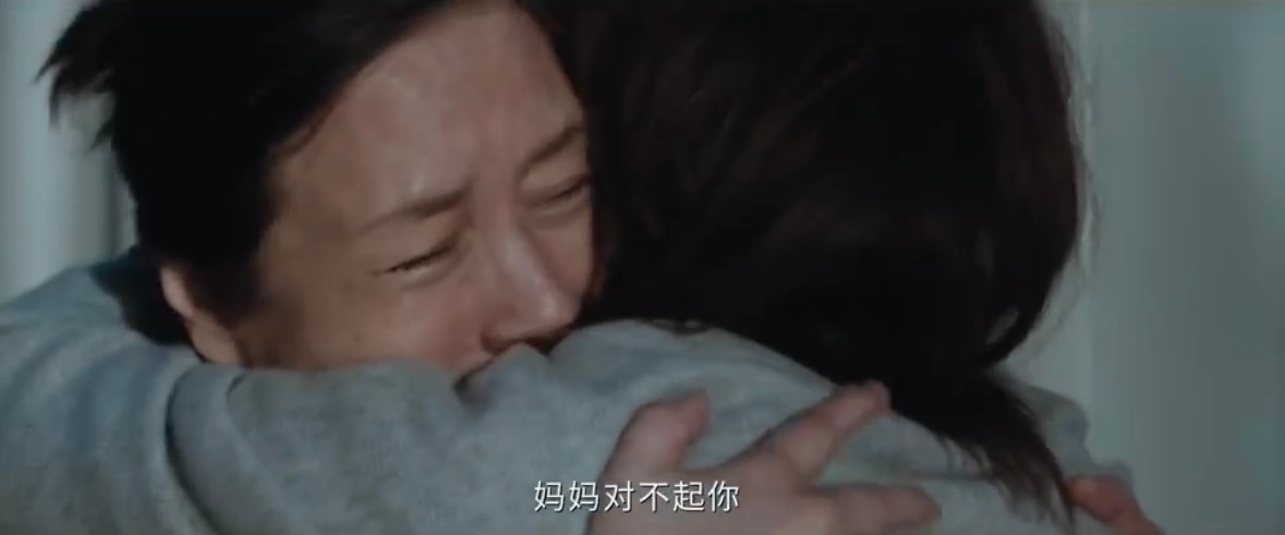 孙俪新剧与妈妈和解孙俪这段哭戏梦回玉观音安心颜聆多年背负误解，被母亲言语伤害，直