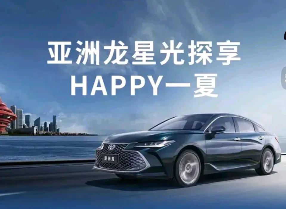 十款质量好又耐开的汽车
1：大众朗逸
2：大众宝来
3：本田飞度
4：丰田威驰