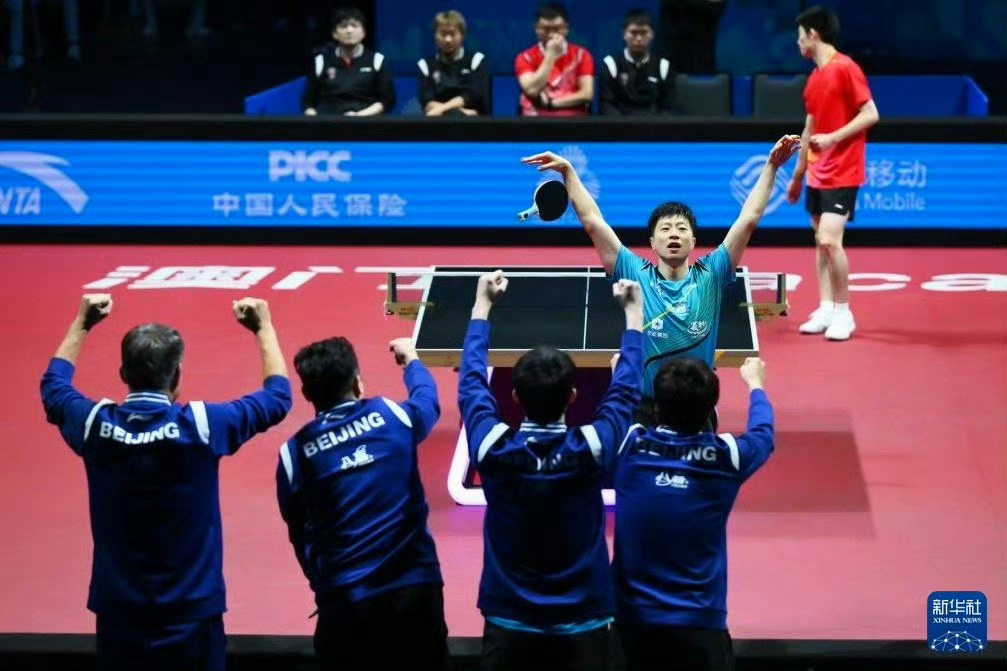 马龙，早安马龙，你的美丽人生才刚刚开始，2026继续你的美丽人生我们一起成长