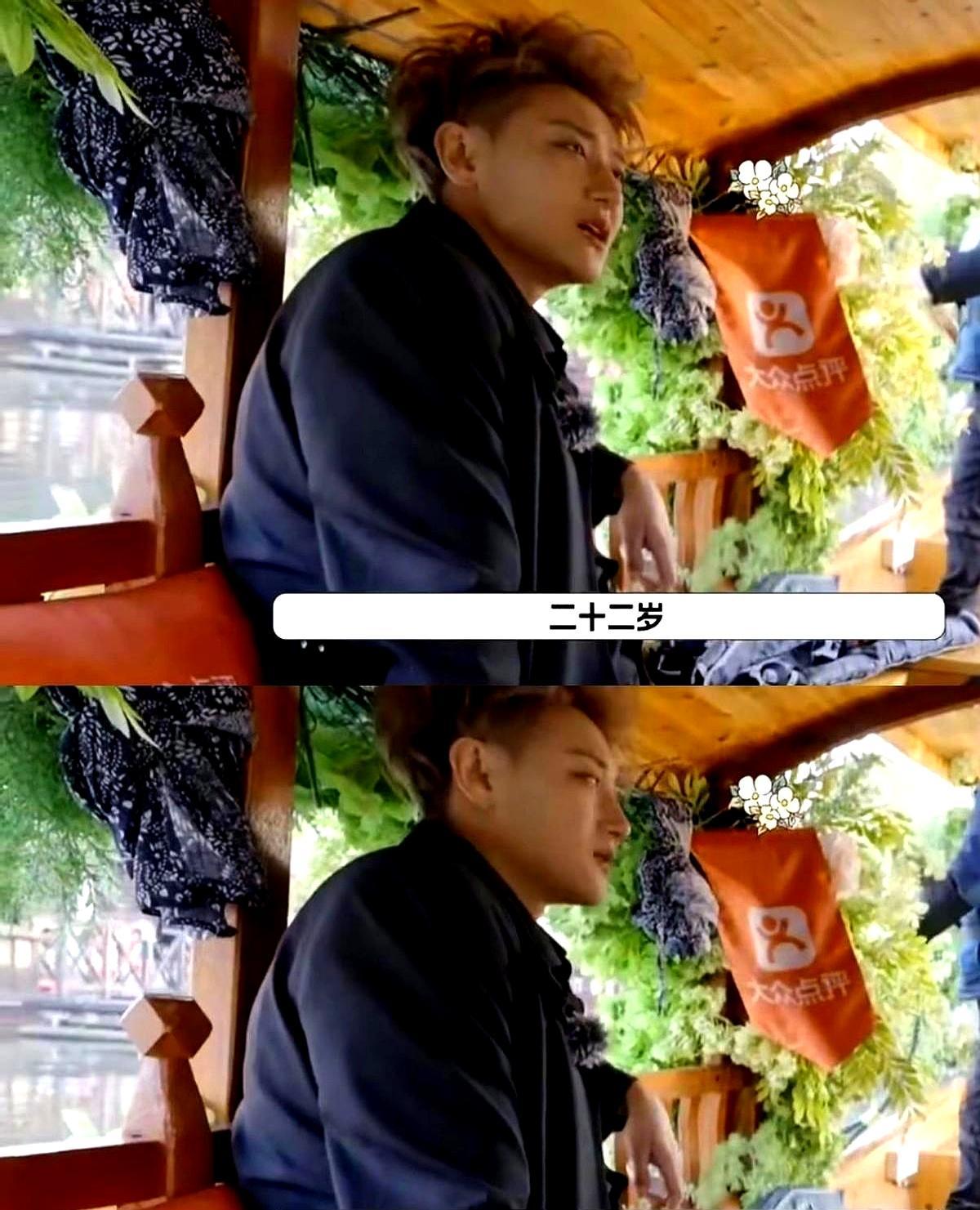 人在社交里的荒诞，往往源于急于自圆其说。
 
游船上黄子韬对着00后的范丞丞反复