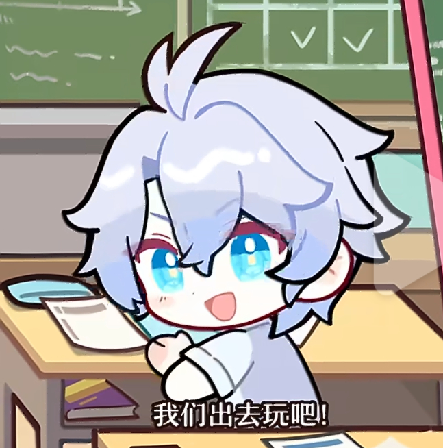 卡厄斯兰那上课不许开小差! ​​​