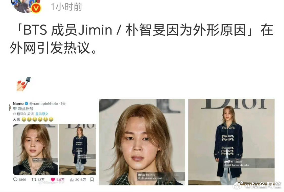 虽然棒子上了岁数都容易发面……但他真的好像猪刚鬣 