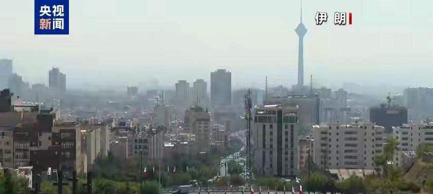 伊朗把欧盟所有成员国的海军和空军都列成恐怖组织了。

2月21日，伊朗外交部发布