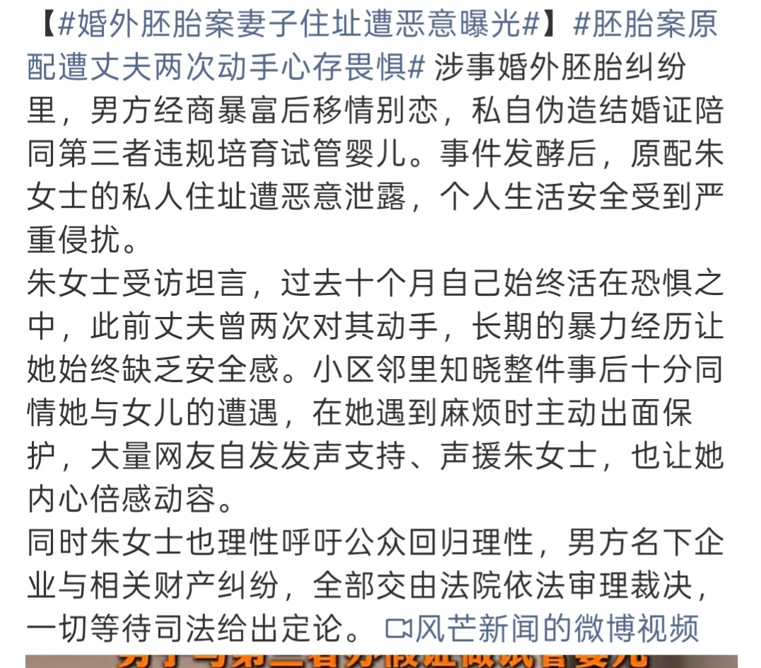 真难啊
