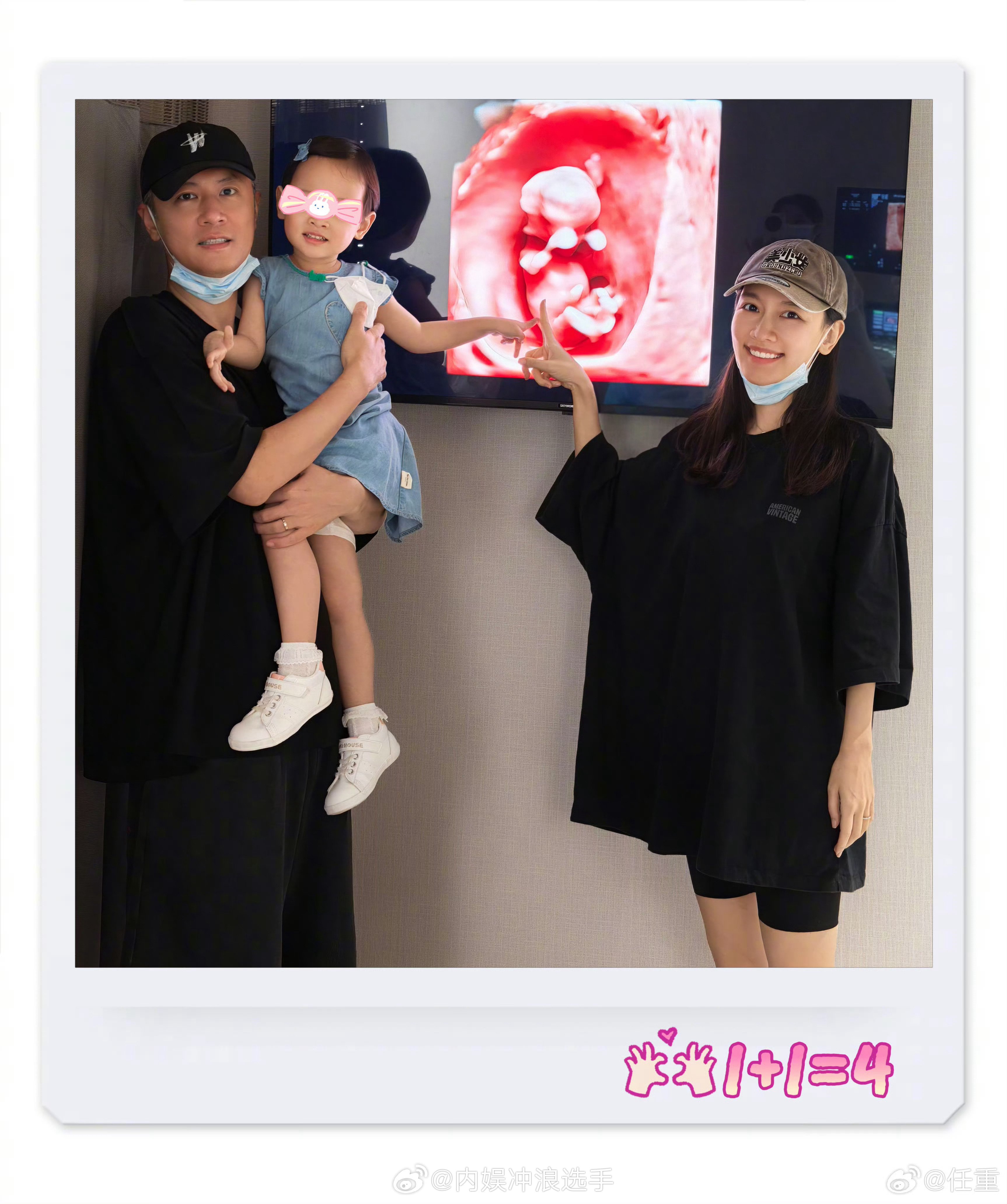 任重首晒全家合照任重孙骁骁女儿都这么大了 任重首晒全家合照，女儿都这么大了！ 