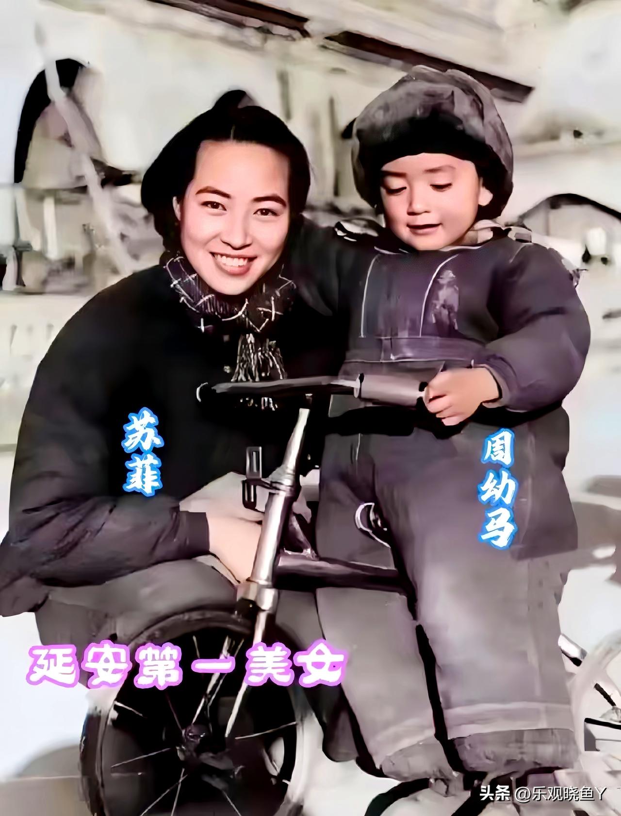 这才是“延安第一美女”苏菲年轻时候的真实貌相，而非演员所扮演的角色！这张老照片拍