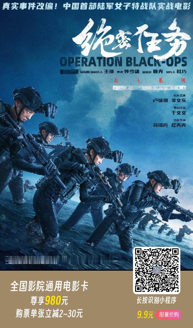 《玩具总动员 5》，皮克斯时隔 7 年续作，胡迪、巴斯光年、翠丝全员回归，汤姆・