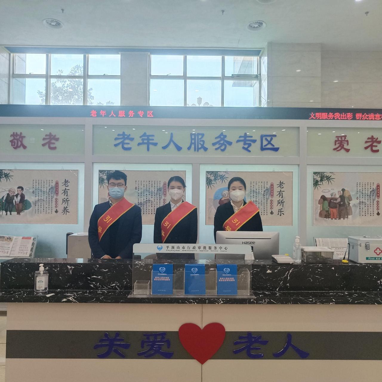 老人去世后，社保还有几笔钱可以领，家属别忘记去申请
 
家里有老人离世，很多家属