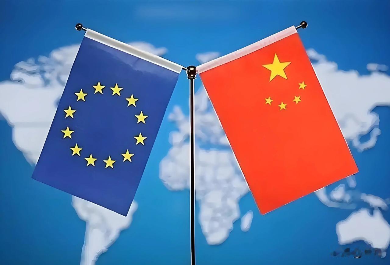 一片哗然！宁愿损害欧洲民众利益，欧盟也要针对中国。多家外媒在报道中称，欧盟拟在多