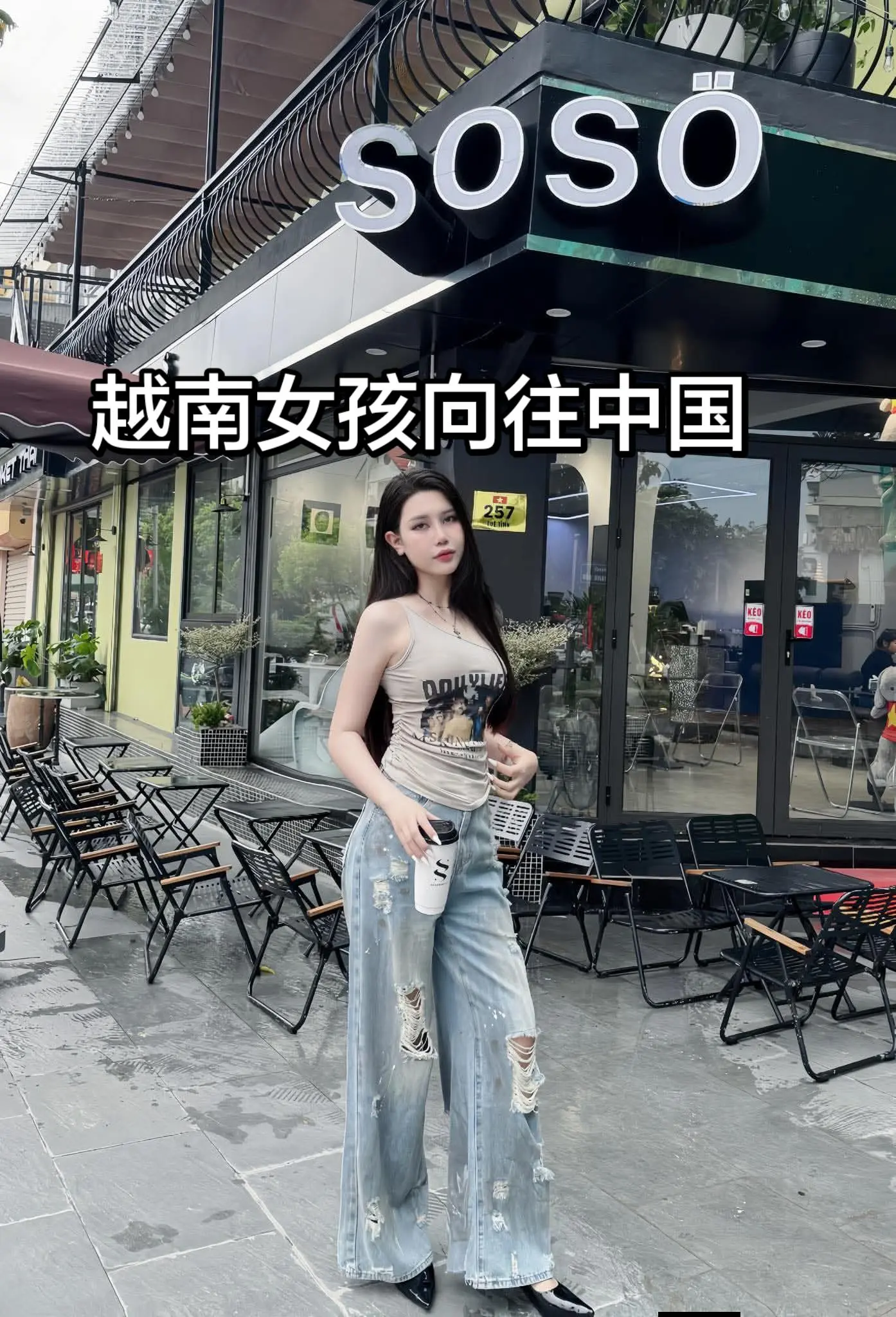 潮牌复古辣妹牛仔长裤 破洞牛仔辣妹t 牛仔裤小众辣妹