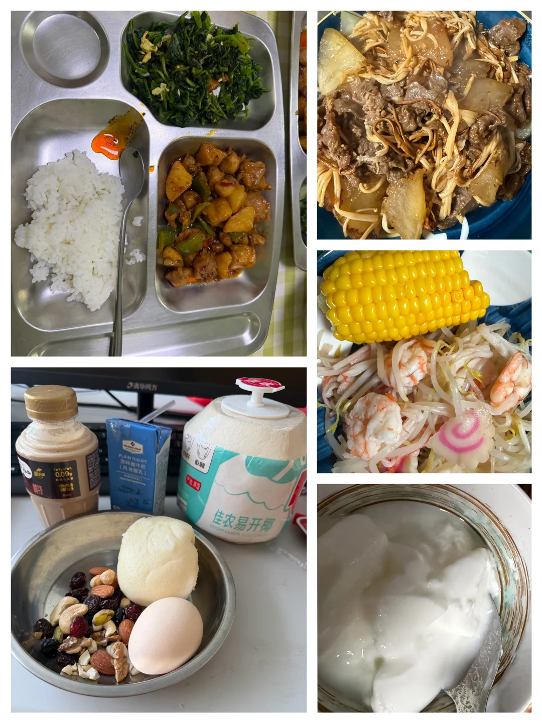 人类做饭怎么能难吃到这个程度呢？