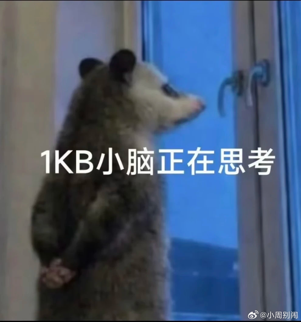 电影西游记真假美猴王新海报真假悟空对峙氛围感紧张，唐僧纠结沙僧细品八戒一头雾水，