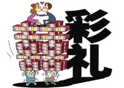 “女孩有主见，这婚不结也罢！”江西，一女子收了229000元彩礼后，与男子同居，