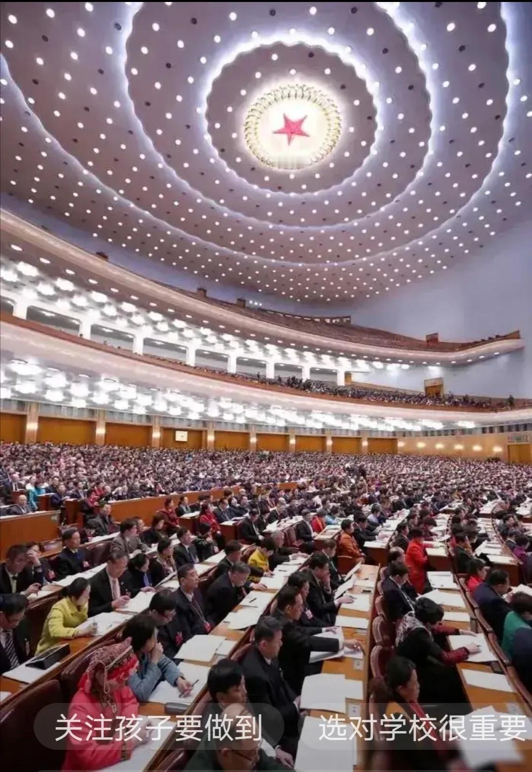 各位家长请注意，如果孩子没能考上高中，那技校的就业班可千万不能选啊！这其中的门道