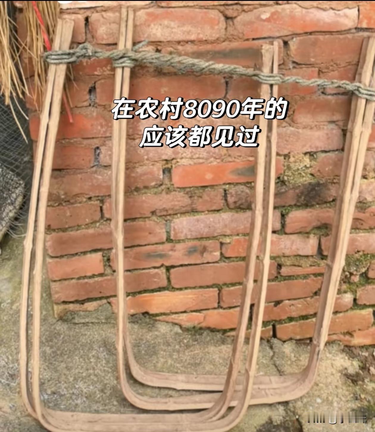 农村长大的朋友还记得吗？