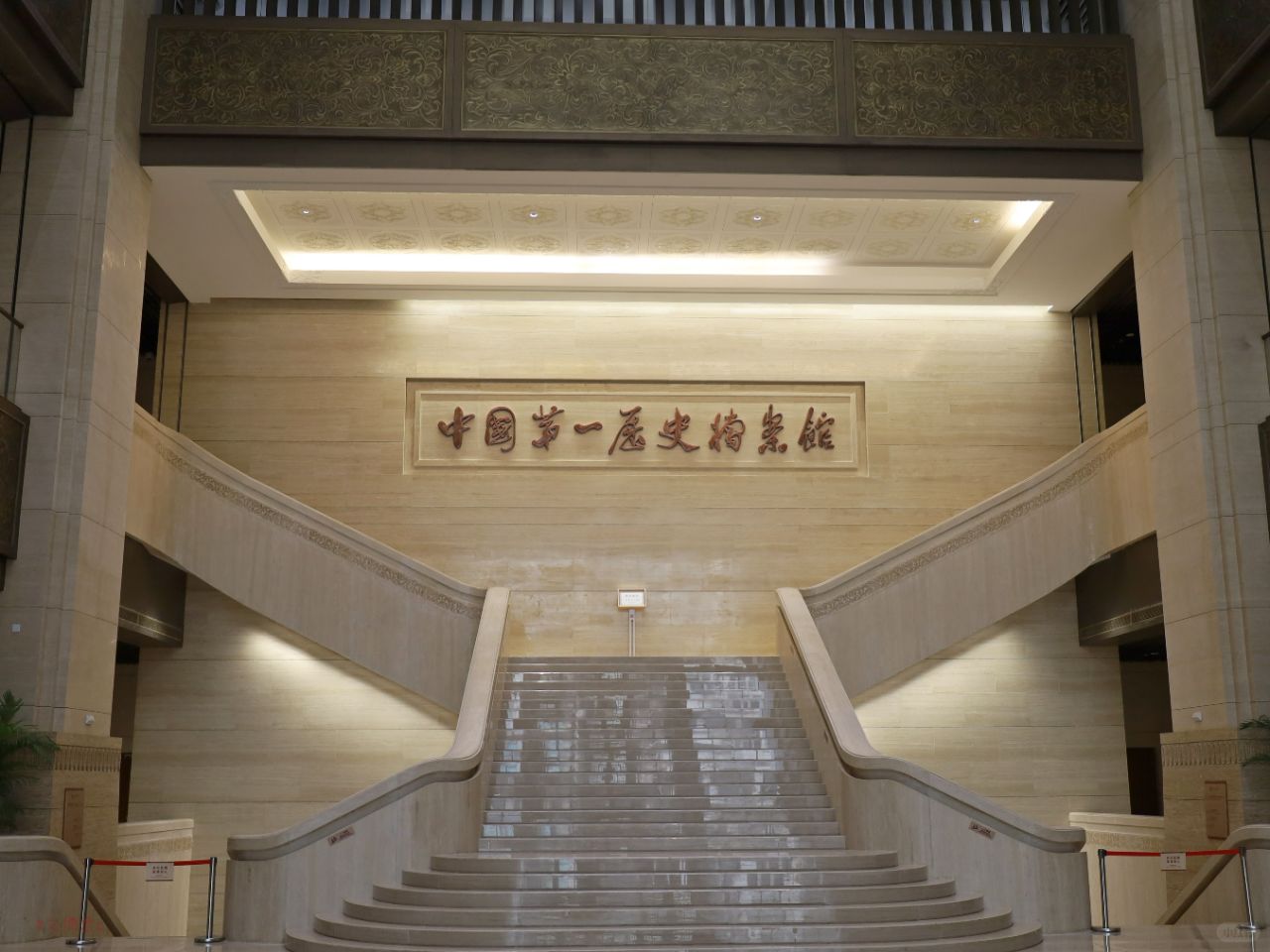 攻略：明清皇家档案室，对外开放啦~