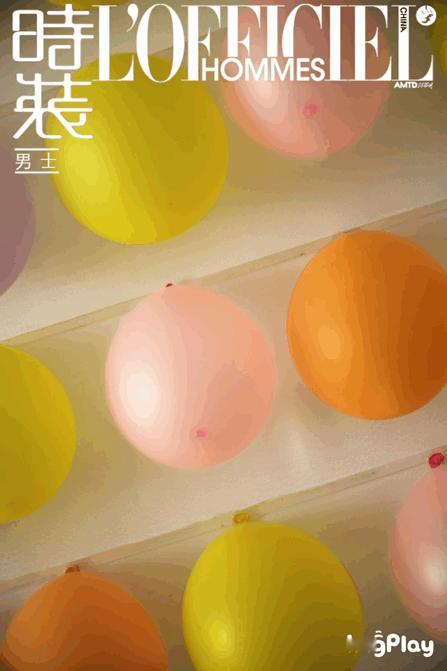 #邓为彩色气球大片#邓为时装男刊封面更好看了[送花花]冲一波！！！好喜欢这个抱着