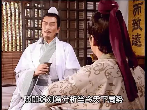 诸葛亮穿越回现代，遇到刘备，请他谈谈现代世界大国的形势，讲一篇当今的隆中对，他会