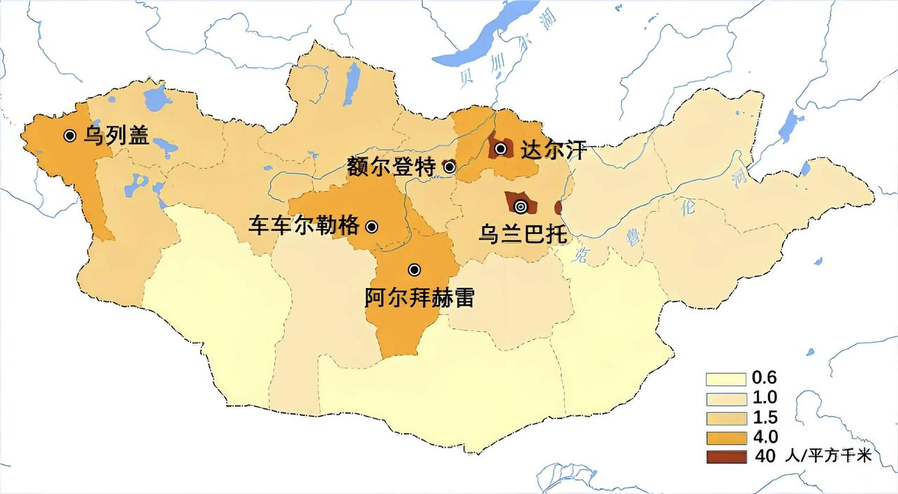 全世界人口密度最低的国家是哪里？澳大利亚？加拿大？新西兰？
都不是，答案出乎所有