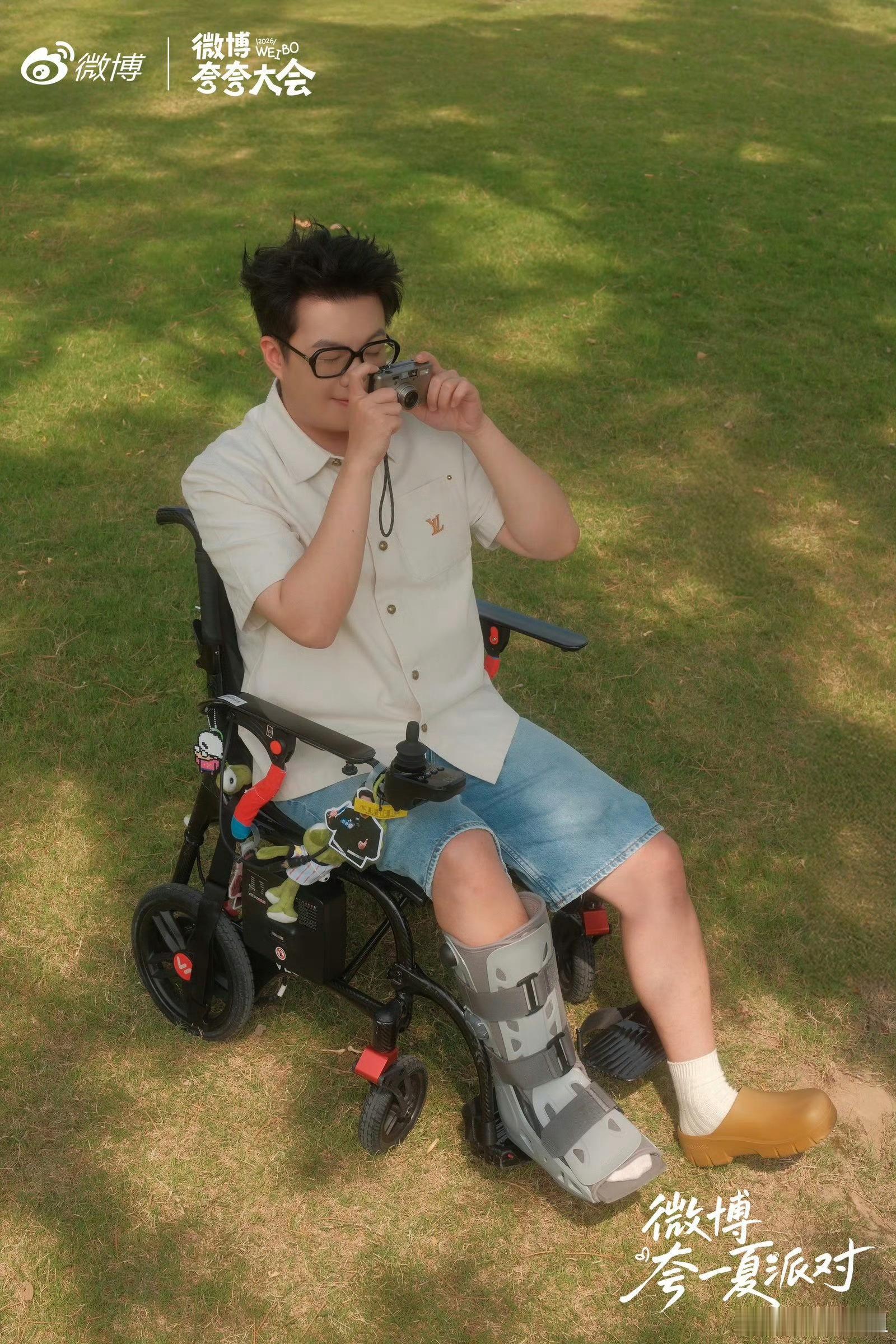 王天放一句"再辣能有酷滕辣"，直接把酷滕辣度焊死在喜人宇宙天花板。人在后台待着，