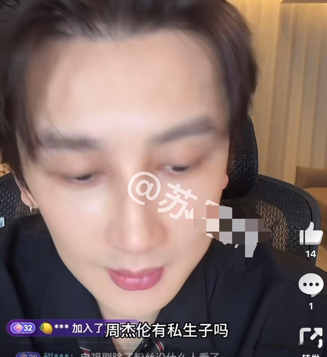 有人问娜扎前经纪人李登科：

“周杰伦有私生子吗？”

李登科没有直接回答，而是