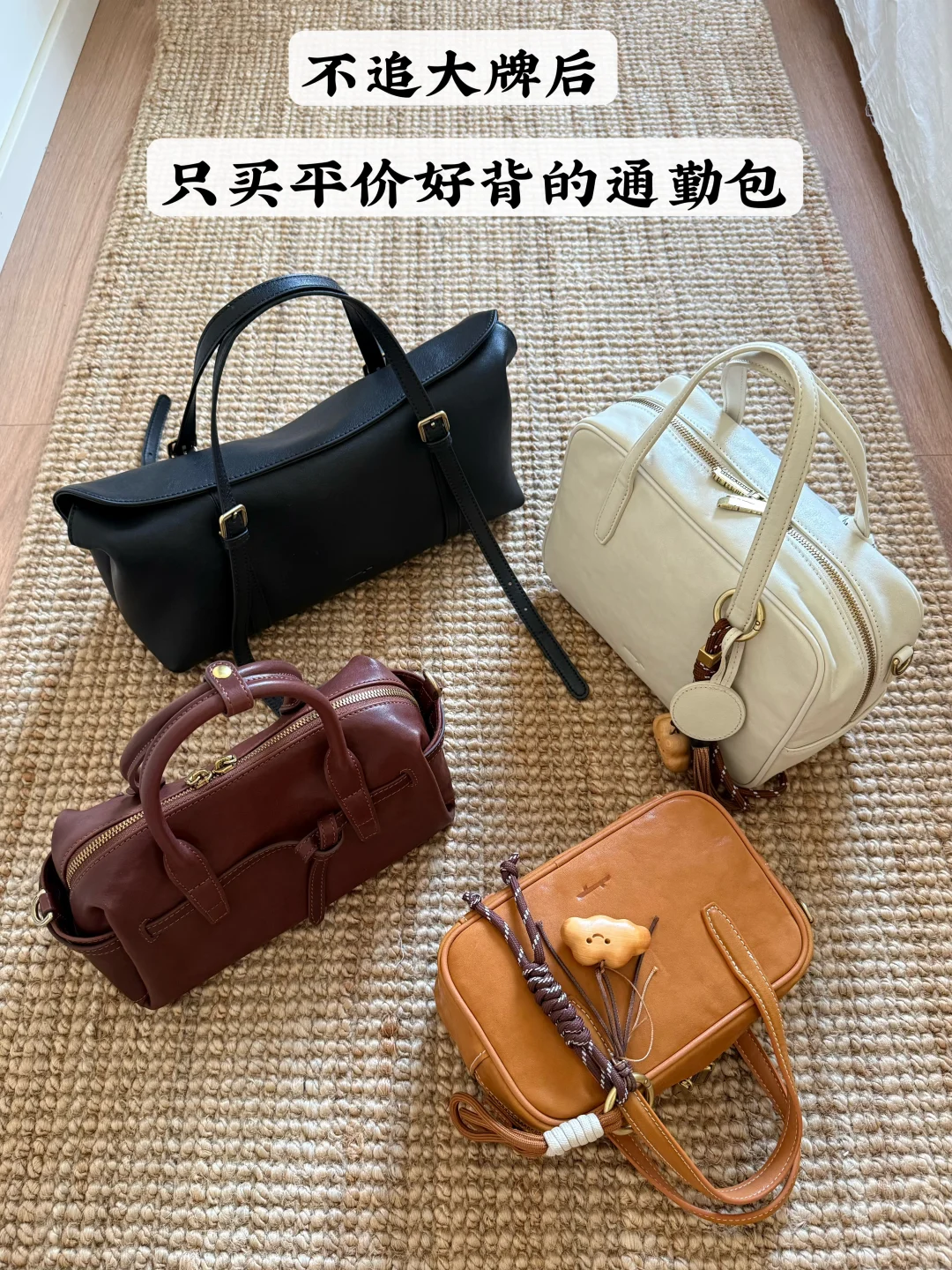 不追大牌后，食草堂1年使用感受/平价又好背